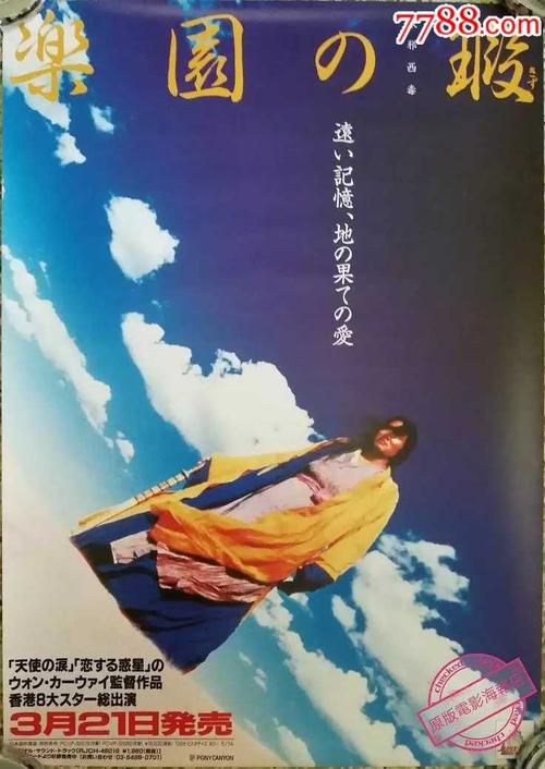 做个室内设计师资格证书